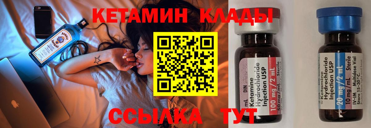Конопля Феодосия