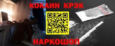 марки lsd Бугуруслан