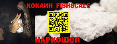 дживик Кунгур