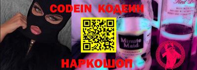 марки lsd Бугуруслан