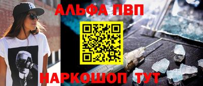 мефедрон мука Кумертау