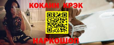 марки lsd Бугуруслан