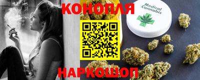 дживик Будённовск