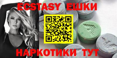 дживик Будённовск
