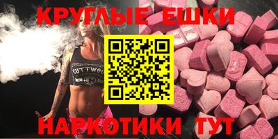 марки lsd Бугуруслан
