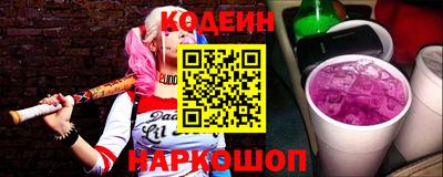 марки lsd Бугуруслан
