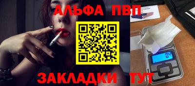 марки lsd Бугуруслан