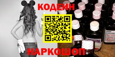 марки lsd Бугуруслан