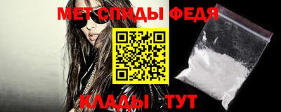 марки lsd Бугуруслан