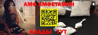 марки lsd Бугуруслан
