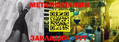 марки lsd Бугуруслан