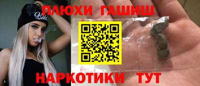 дживик Будённовск