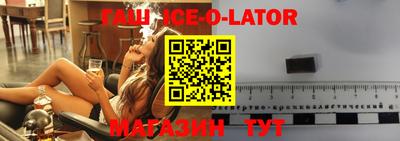 дживик Будённовск