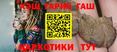 дживик Будённовск