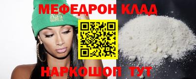 дживик Будённовск